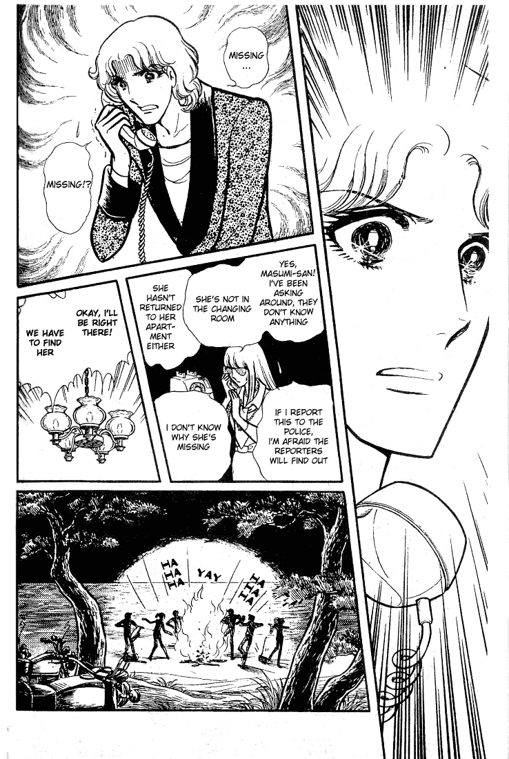 Glass Mask Chapter 77 page 19 - Chapter 77