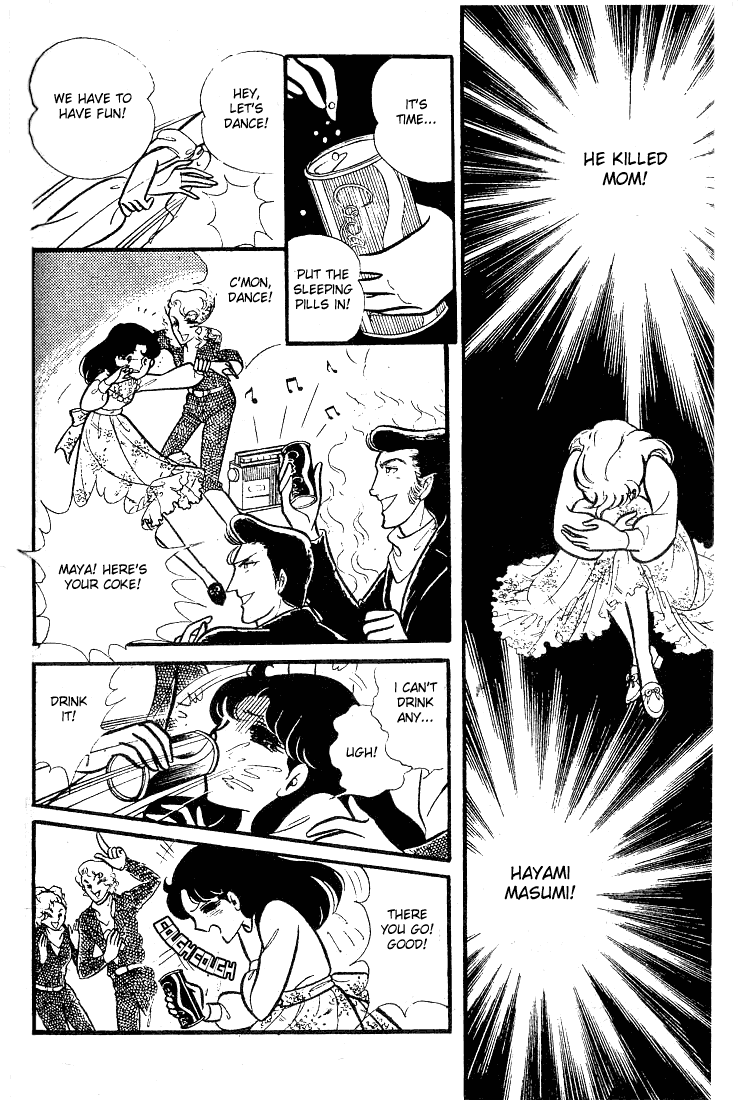 Glass Mask Chapter 77 page 21 - Chapter 77