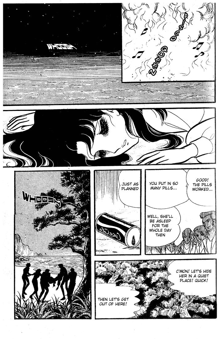 Glass Mask Chapter 77 page 22 - Chapter 77
