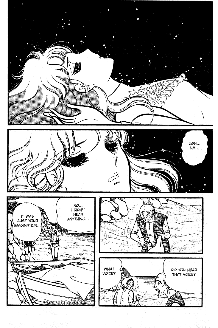 Glass Mask Chapter 77 page 31 - Chapter 77