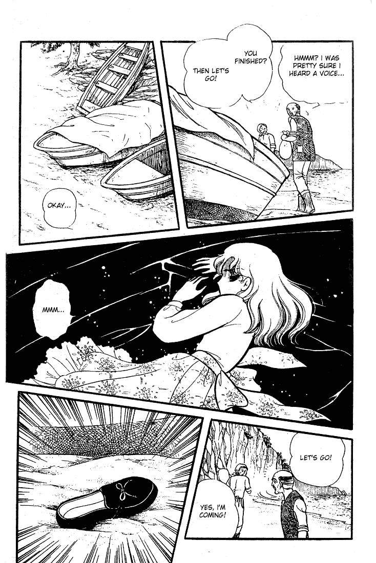 Glass Mask Chapter 77 page 32 - Chapter 77