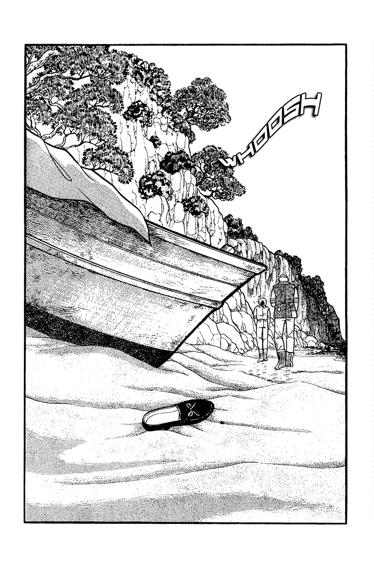 Glass Mask Chapter 77 page 33 - Chapter 77
