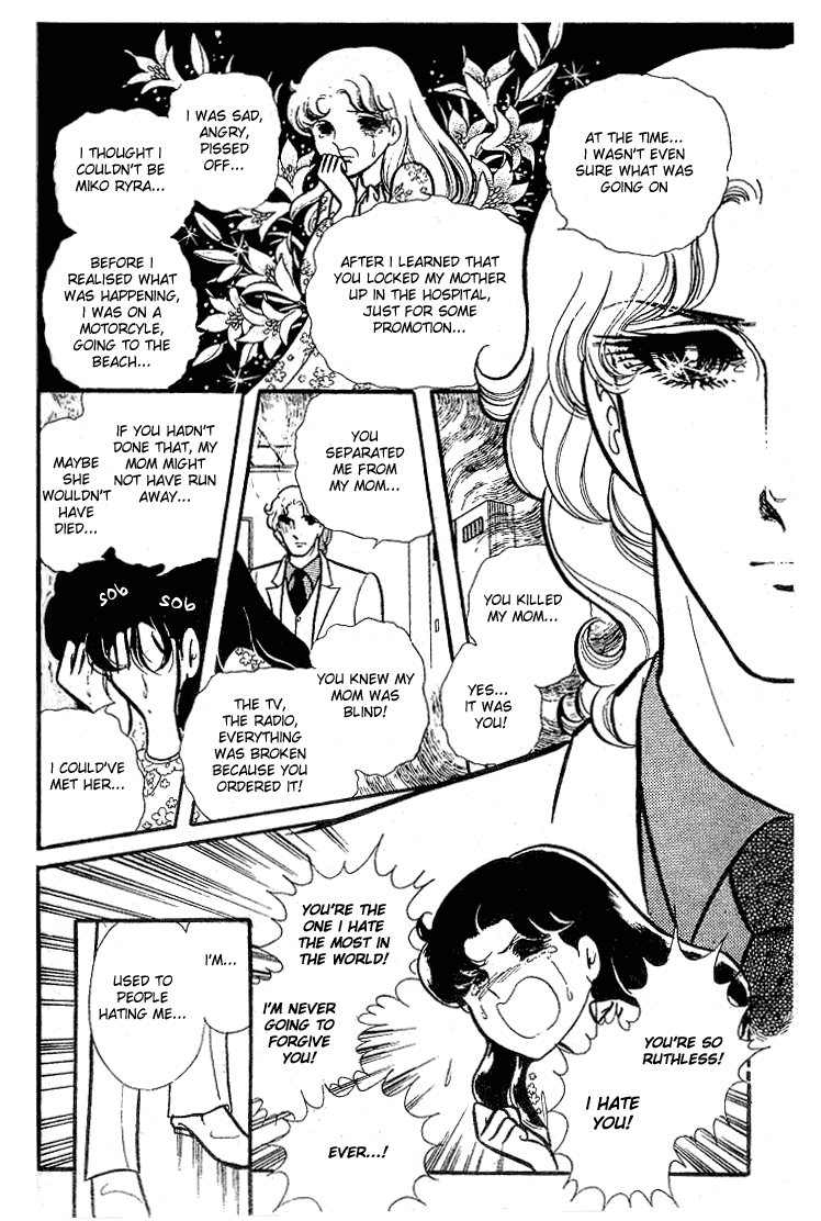 Glass Mask Chapter 78 page 13 - Chapter 78