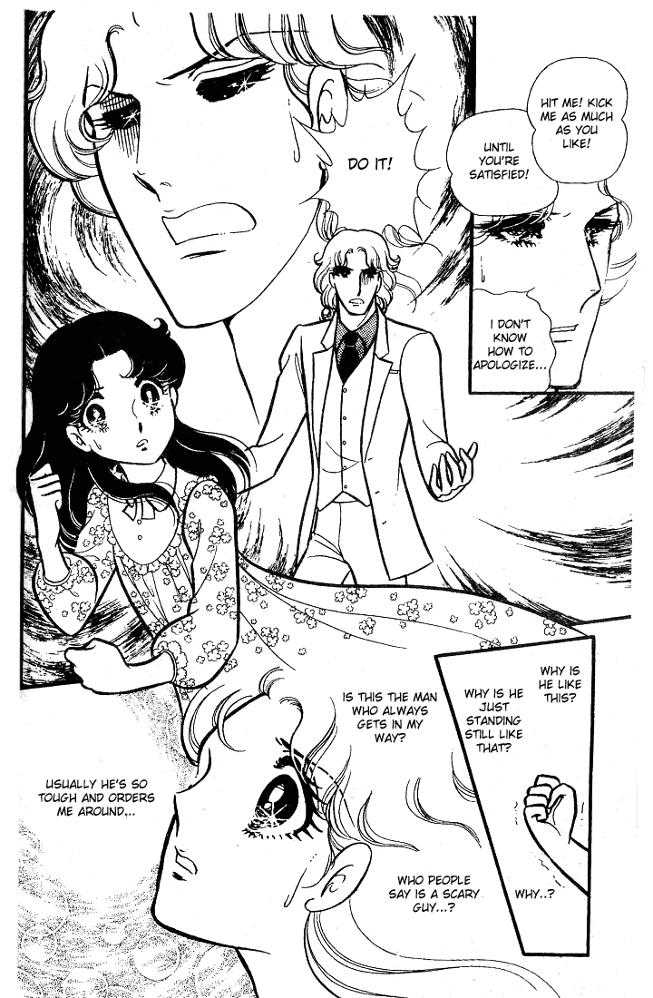 Glass Mask Chapter 78 page 15 - Chapter 78