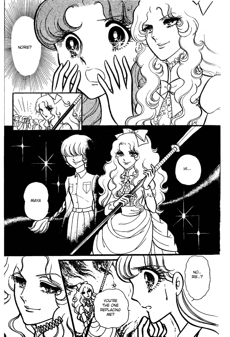 Glass Mask Chapter 78 page 26 - Chapter 78