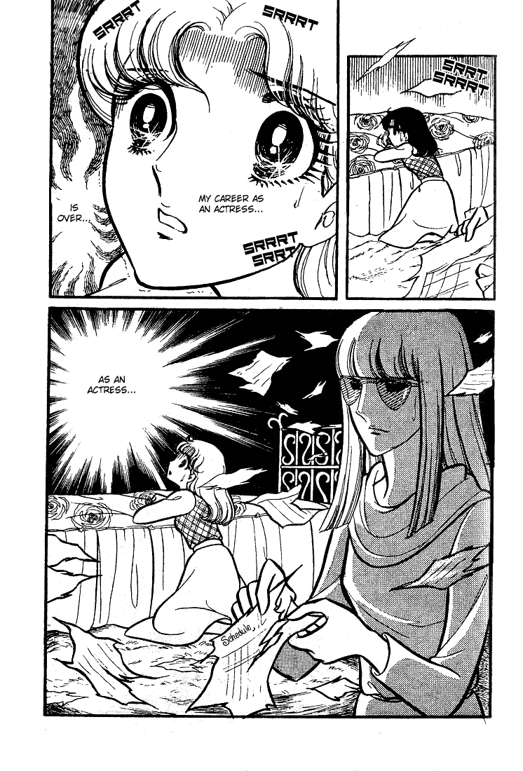 Glass Mask Chapter 78 page 32 - Chapter 78