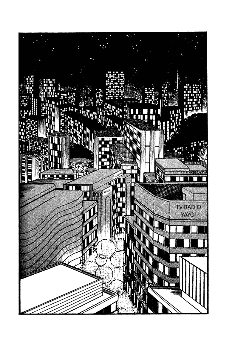 Glass Mask Chapter 78 page 33 - Chapter 78