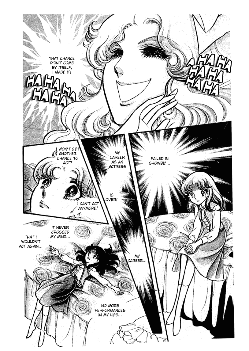Glass Mask Chapter 78 page 37 - Chapter 78