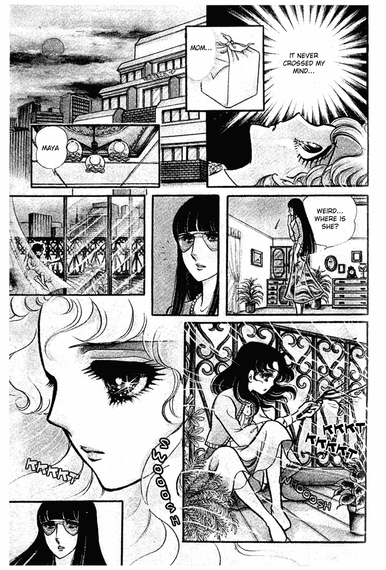 Glass Mask Chapter 78 page 38 - Chapter 78