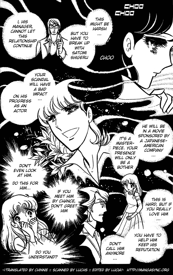 Glass Mask Chapter 79 page 1 - Chapter 79