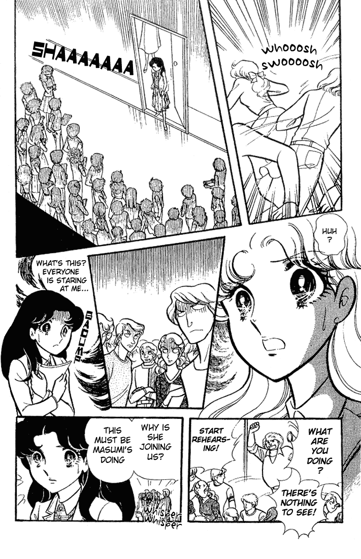 Glass Mask Chapter 79 page 13 - Chapter 79