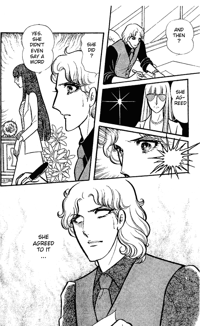 Glass Mask Chapter 79 page 15 - Chapter 79