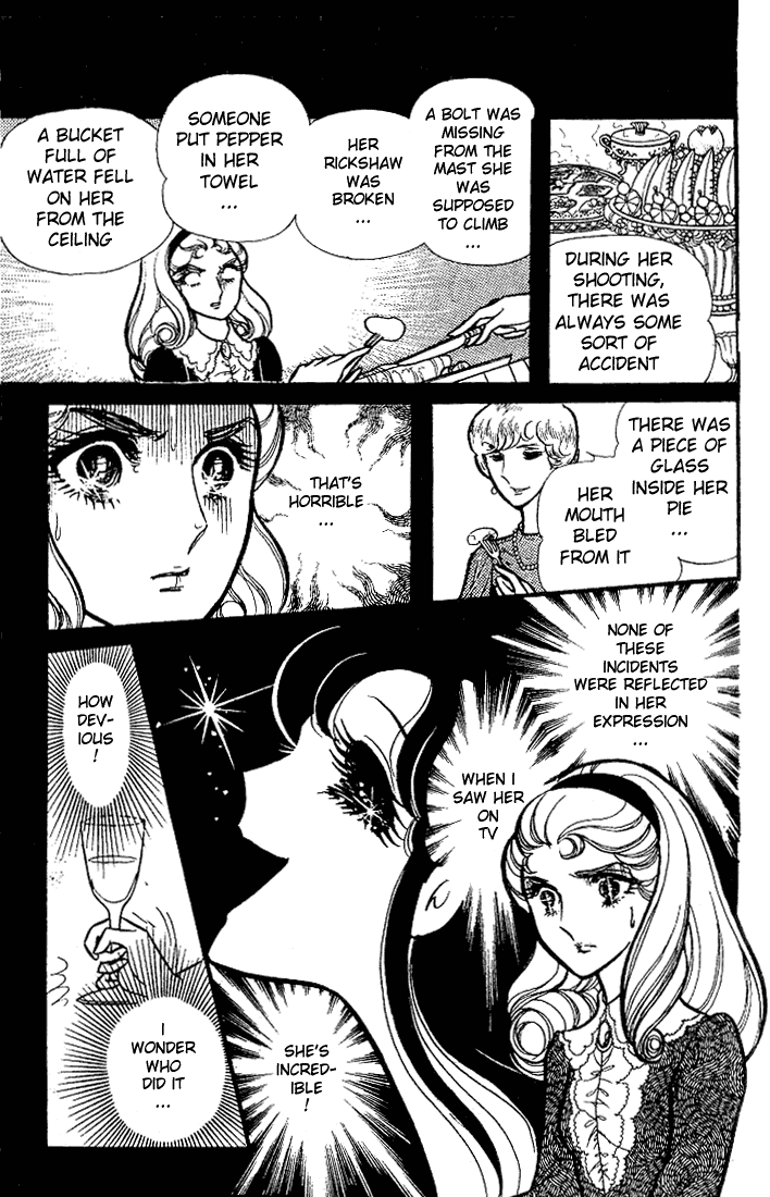 Glass Mask Chapter 79 page 22 - Chapter 79