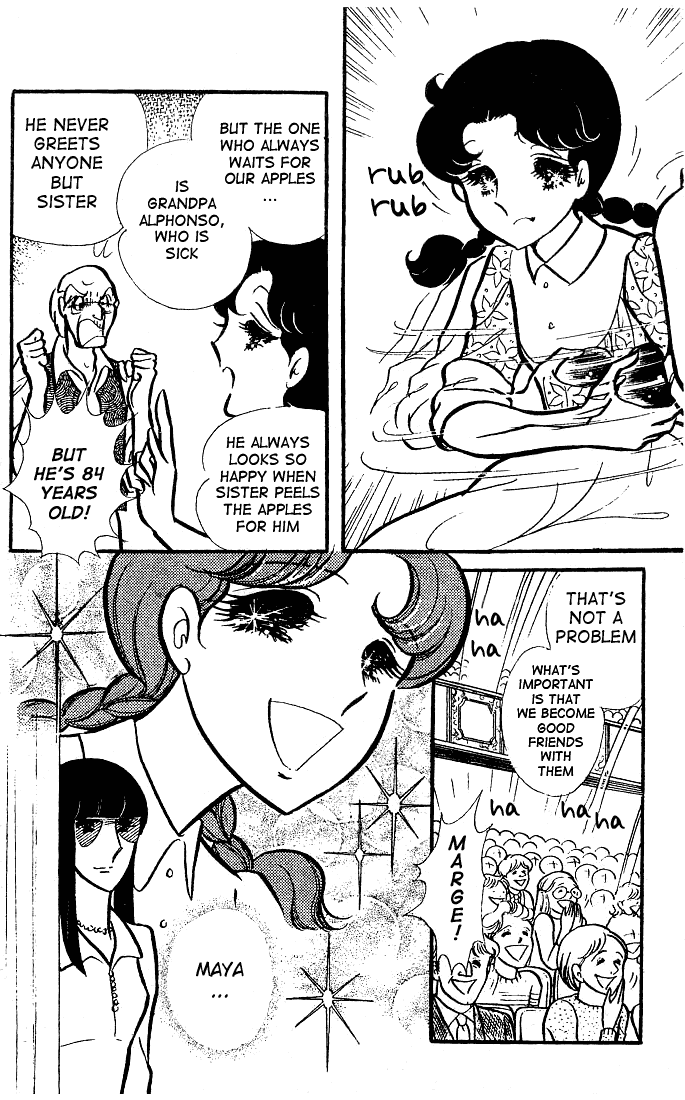 Glass Mask Chapter 79 page 27 - Chapter 79