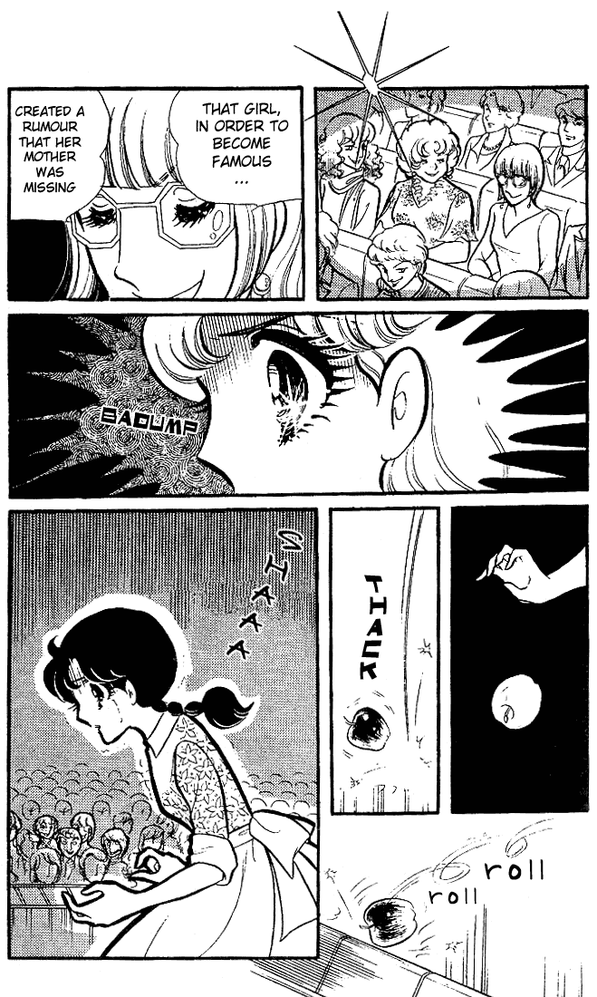 Glass Mask Chapter 79 page 28 - Chapter 79