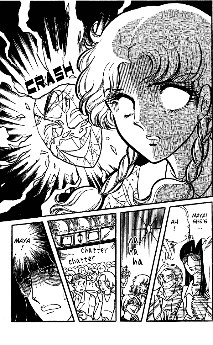 Glass Mask Chapter 79 page 30 - Chapter 79