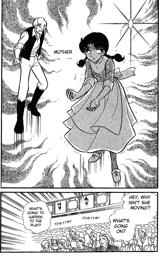 Glass Mask Chapter 79 page 31 - Chapter 79