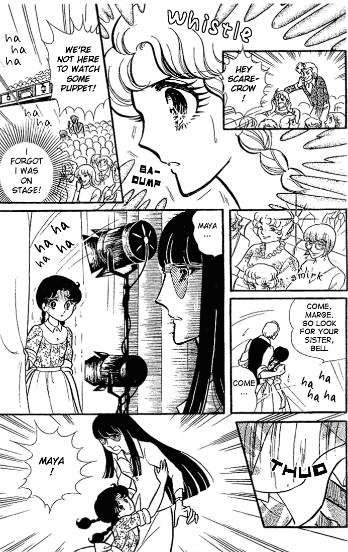 Glass Mask Chapter 79 page 34 - Chapter 79