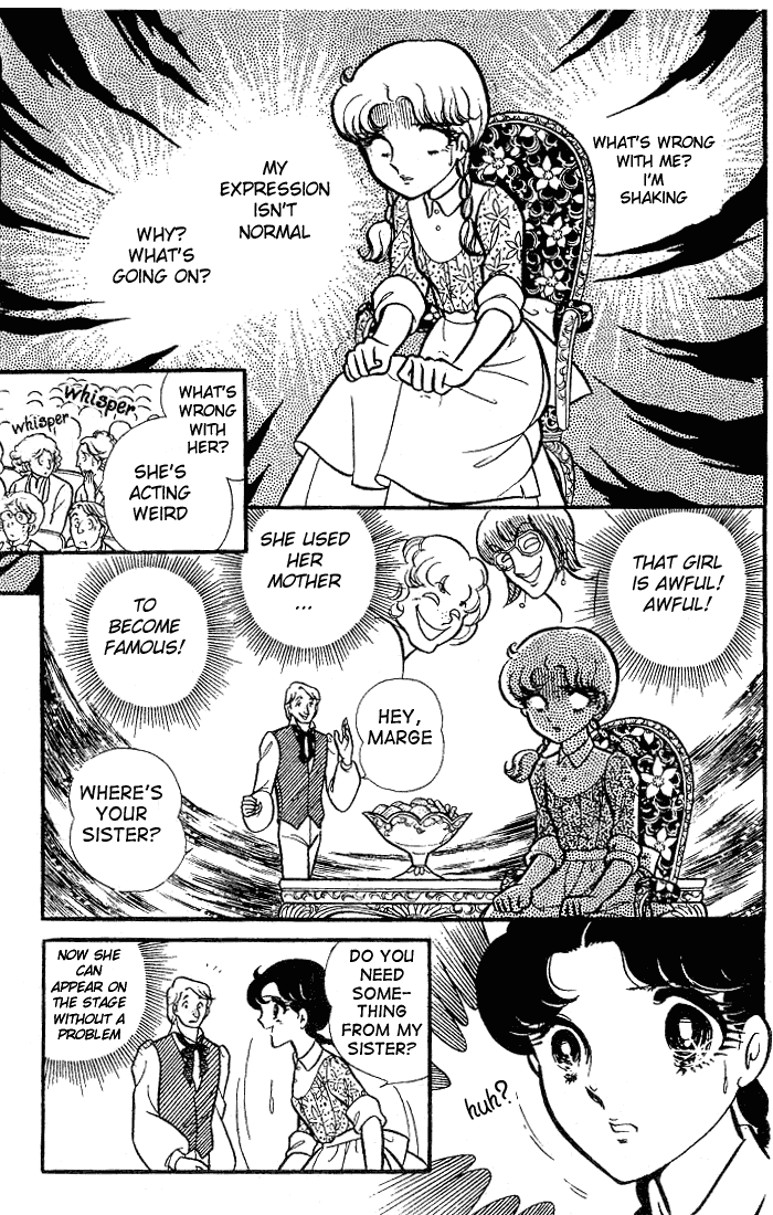 Glass Mask Chapter 79 page 38 - Chapter 79