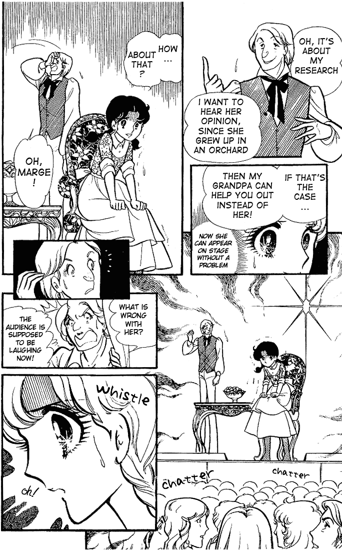 Glass Mask Chapter 79 page 39 - Chapter 79
