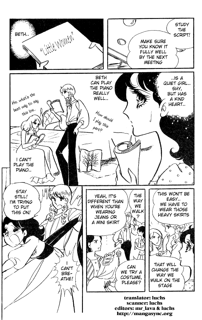 Glass Mask Chapter 8 page 1 - Chapter 8
