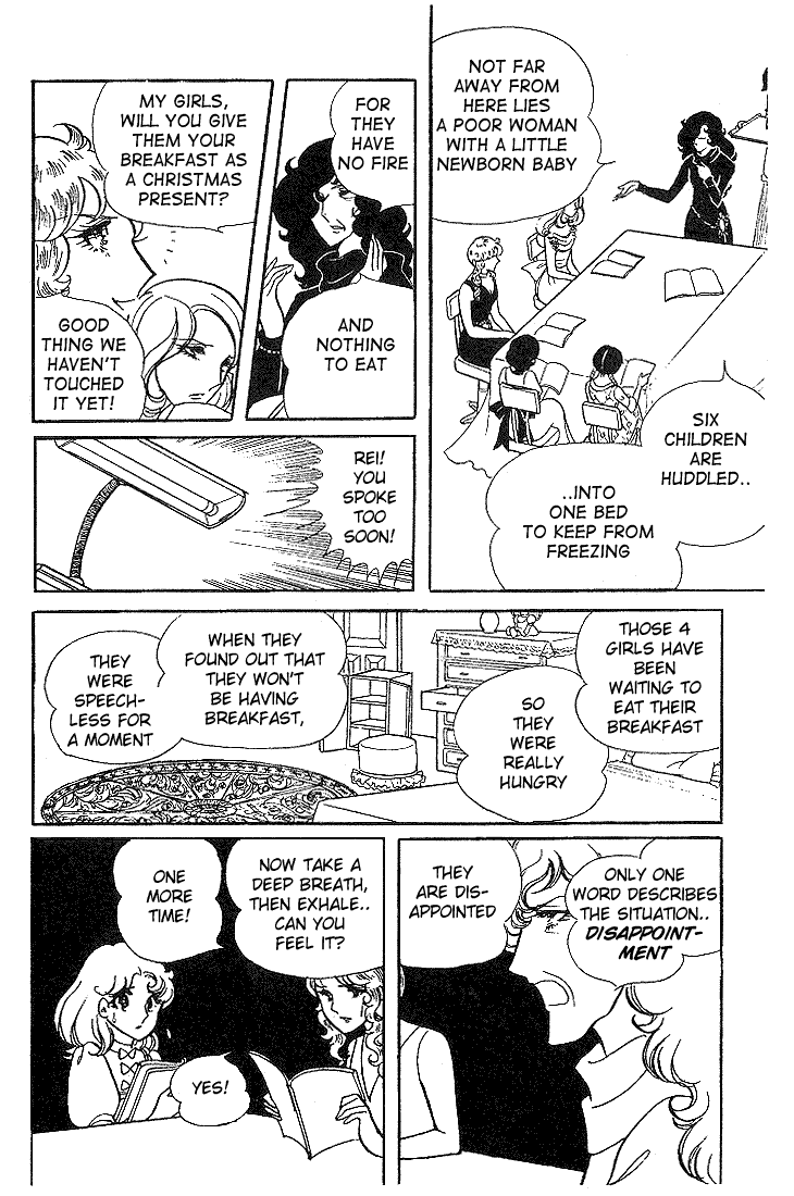 Glass Mask Chapter 8 page 18 - Chapter 8