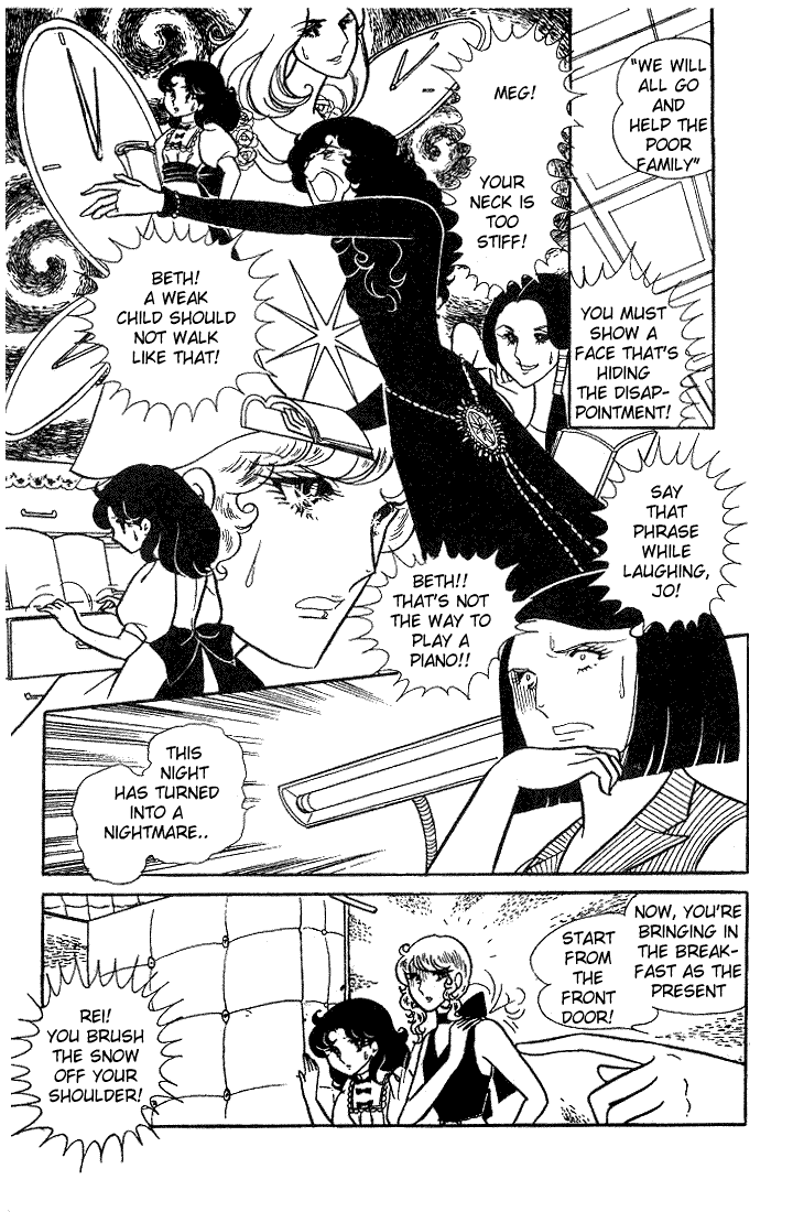 Glass Mask Chapter 8 page 19 - Chapter 8