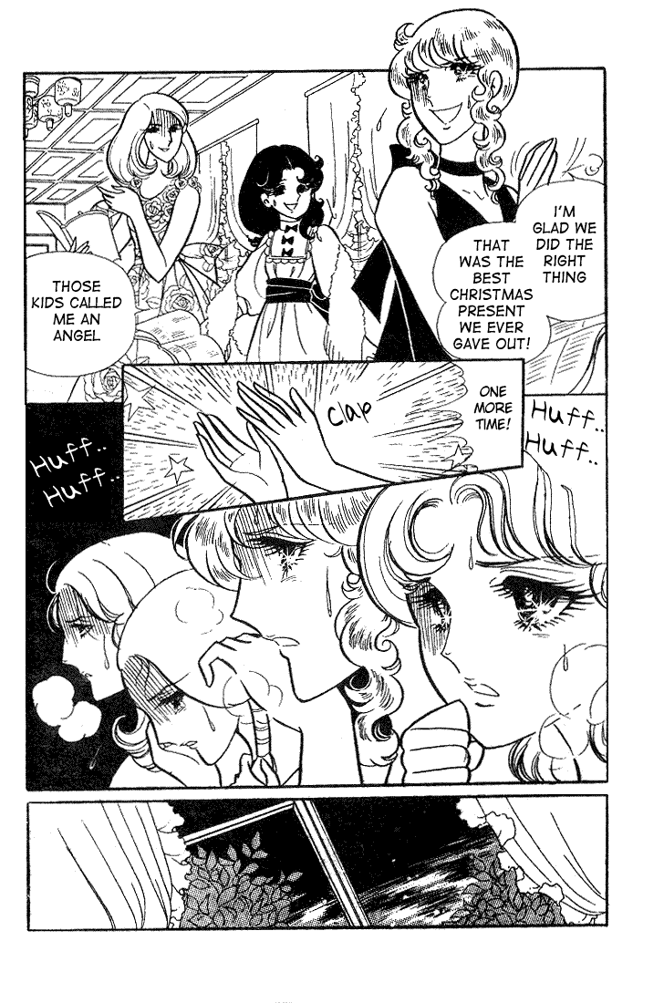 Glass Mask Chapter 8 page 20 - Chapter 8