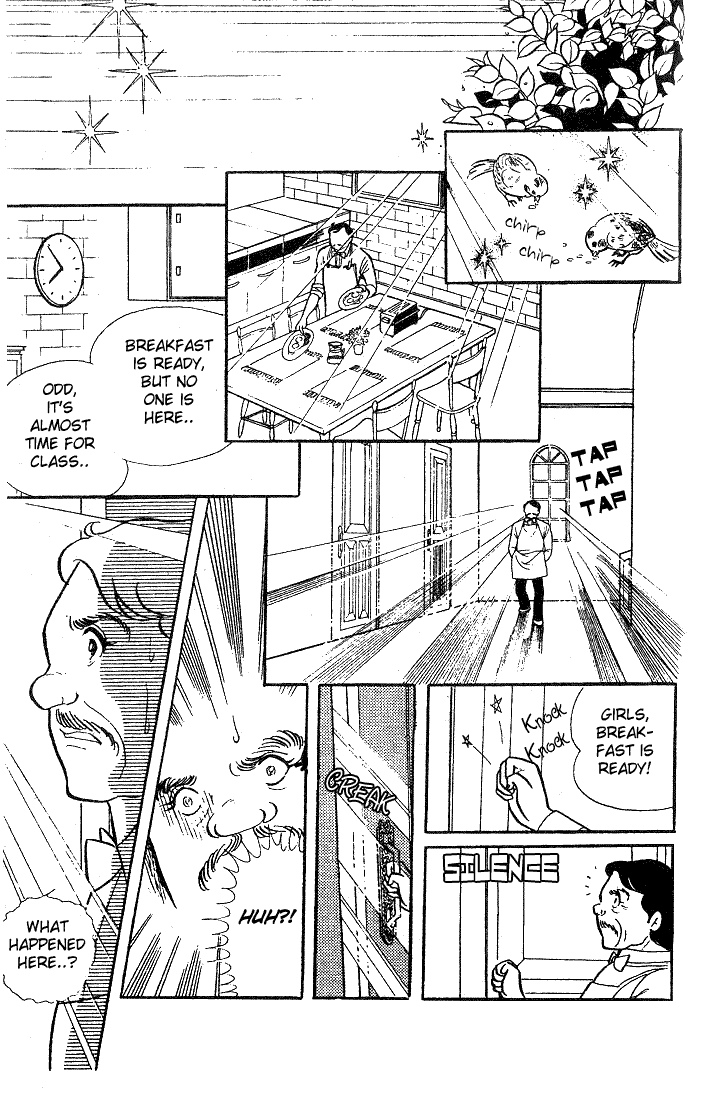 Glass Mask Chapter 8 page 21 - Chapter 8
