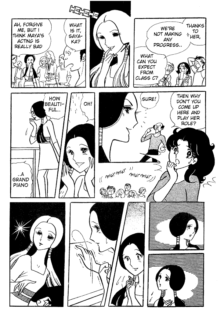 Glass Mask Chapter 8 page 28 - Chapter 8