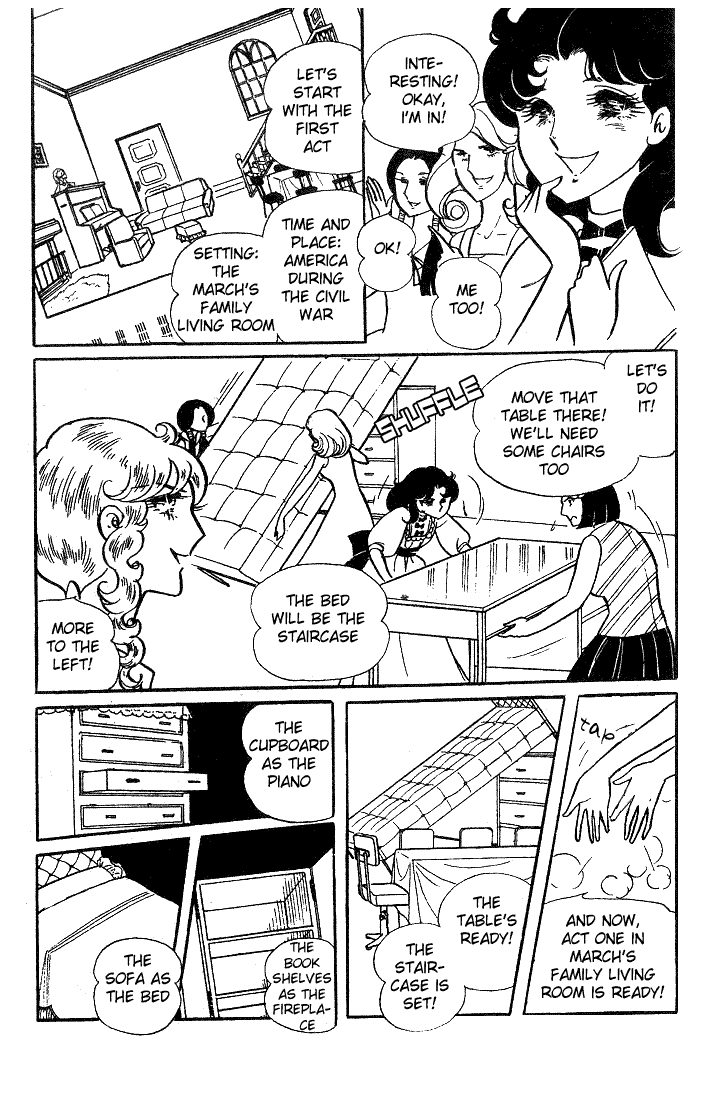 Glass Mask Chapter 8 page 8 - Chapter 8