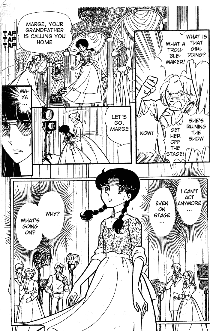 Glass Mask Chapter 80 page 2 - Chapter 80