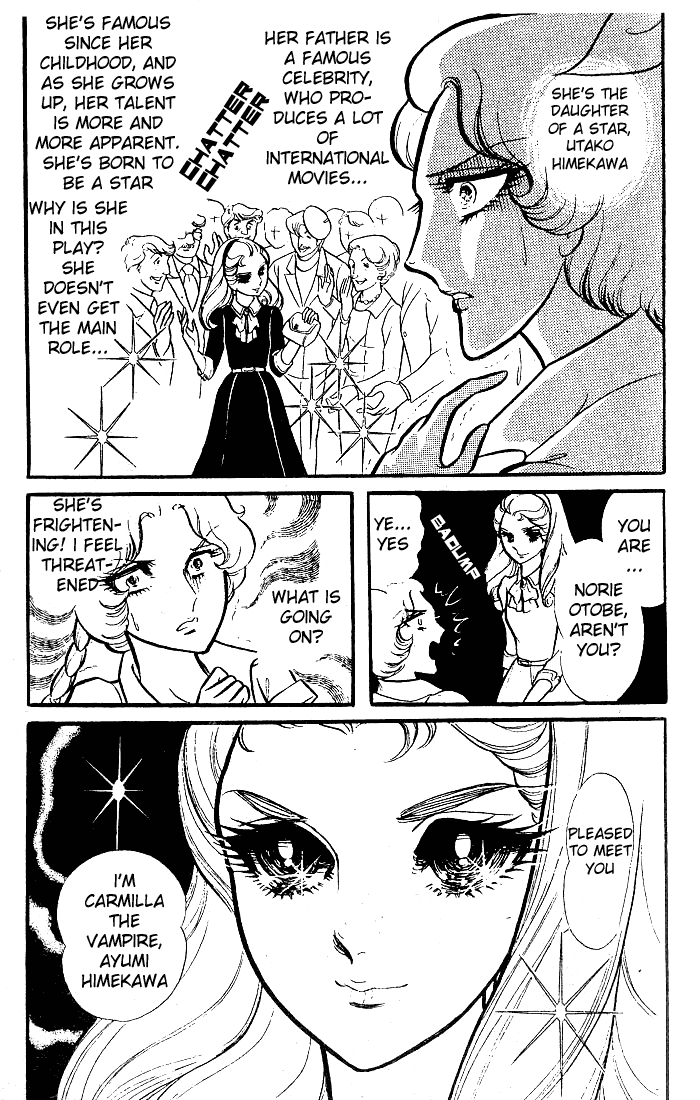 Glass Mask Chapter 80 page 20 - Chapter 80