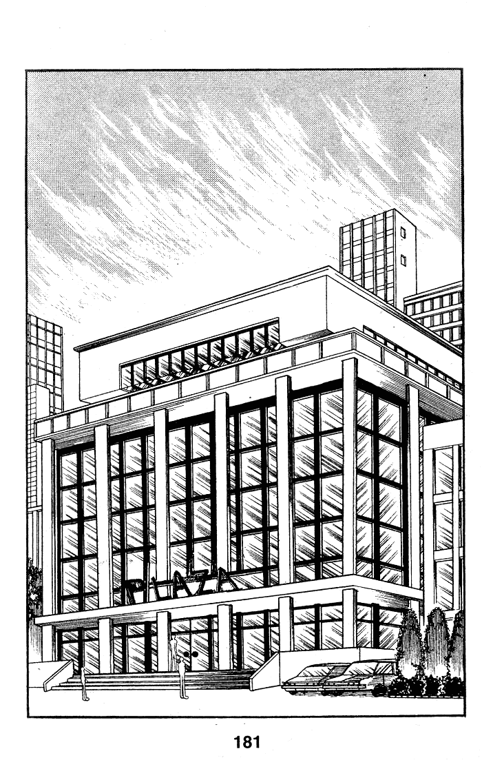Glass Mask Chapter 80 page 22 - Chapter 80