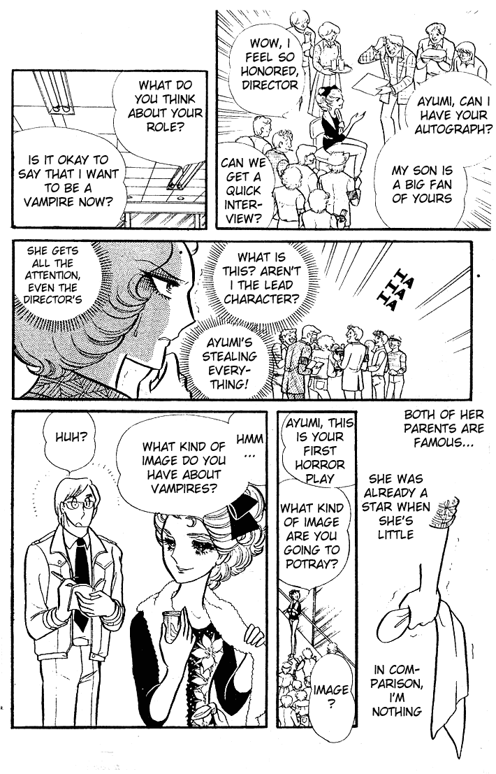 Glass Mask Chapter 80 page 25 - Chapter 80