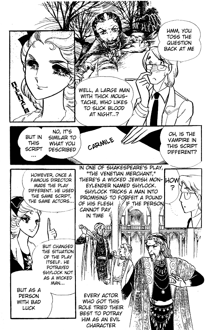 Glass Mask Chapter 80 page 26 - Chapter 80