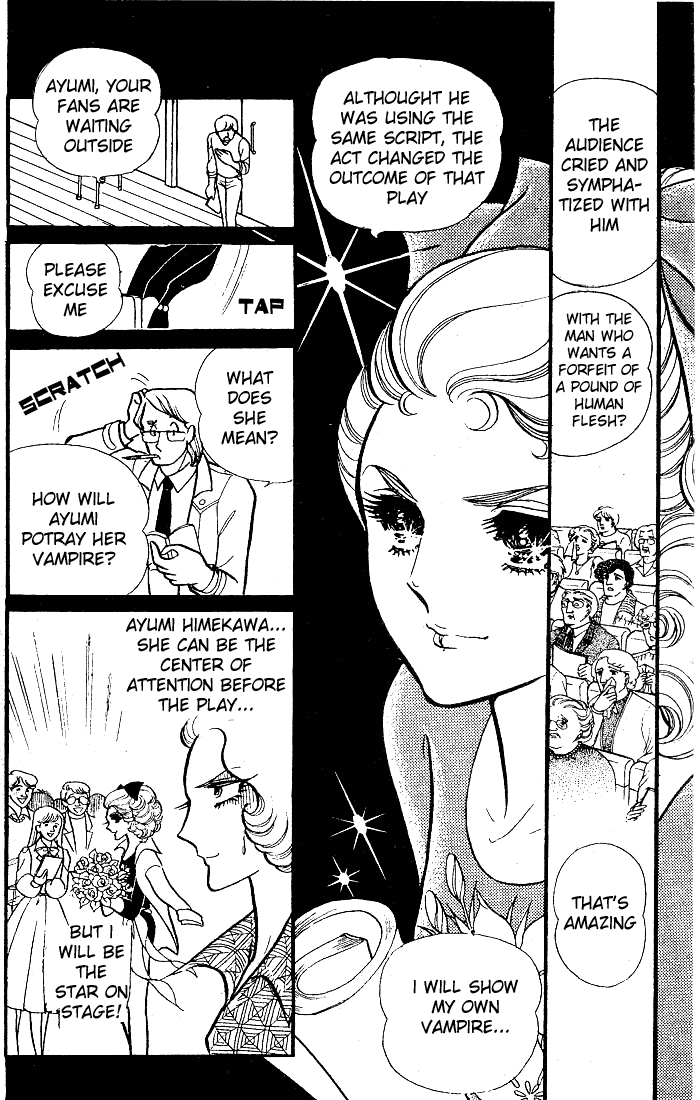 Glass Mask Chapter 80 page 27 - Chapter 80