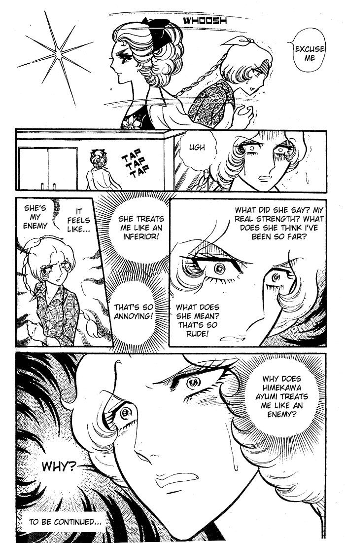 Glass Mask Chapter 80 page 29 - Chapter 80
