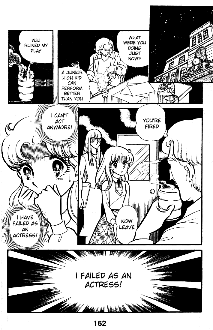 Glass Mask Chapter 80 page 3 - Chapter 80