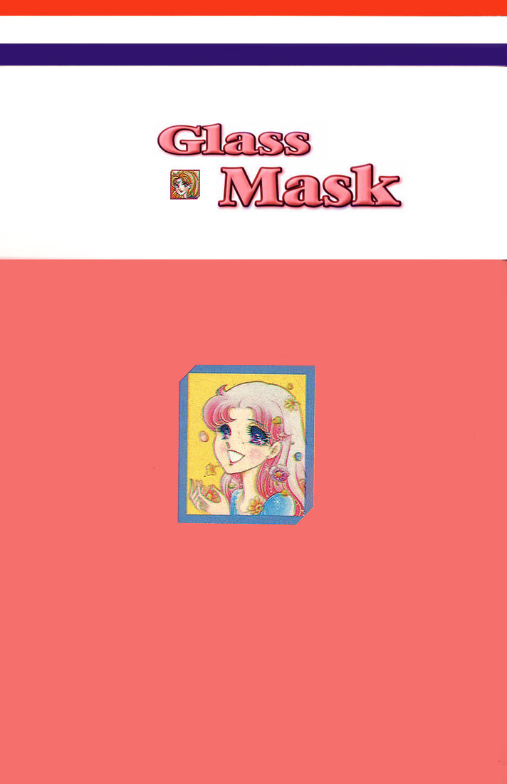 Glass Mask Chapter 80 page 30 - Chapter 80