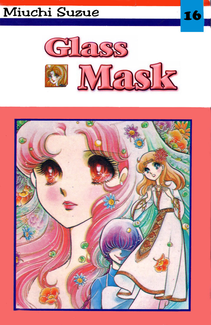 Glass Mask Chapter 80 page 31 - Chapter 80