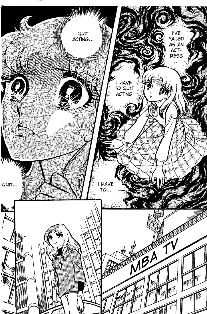 Glass Mask Chapter 80 page 5 - Chapter 80