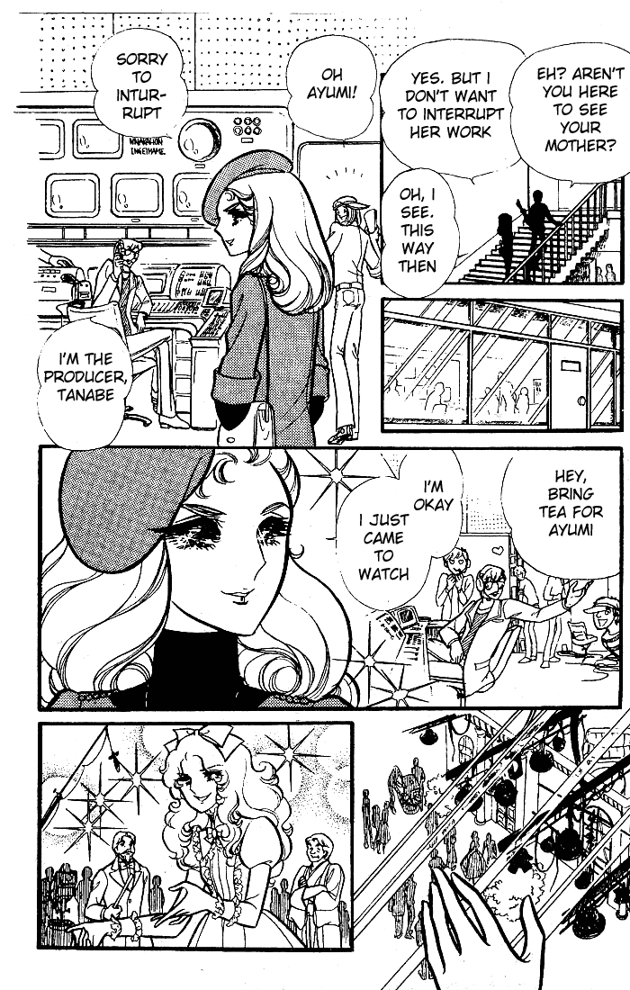 Glass Mask Chapter 80 page 7 - Chapter 80
