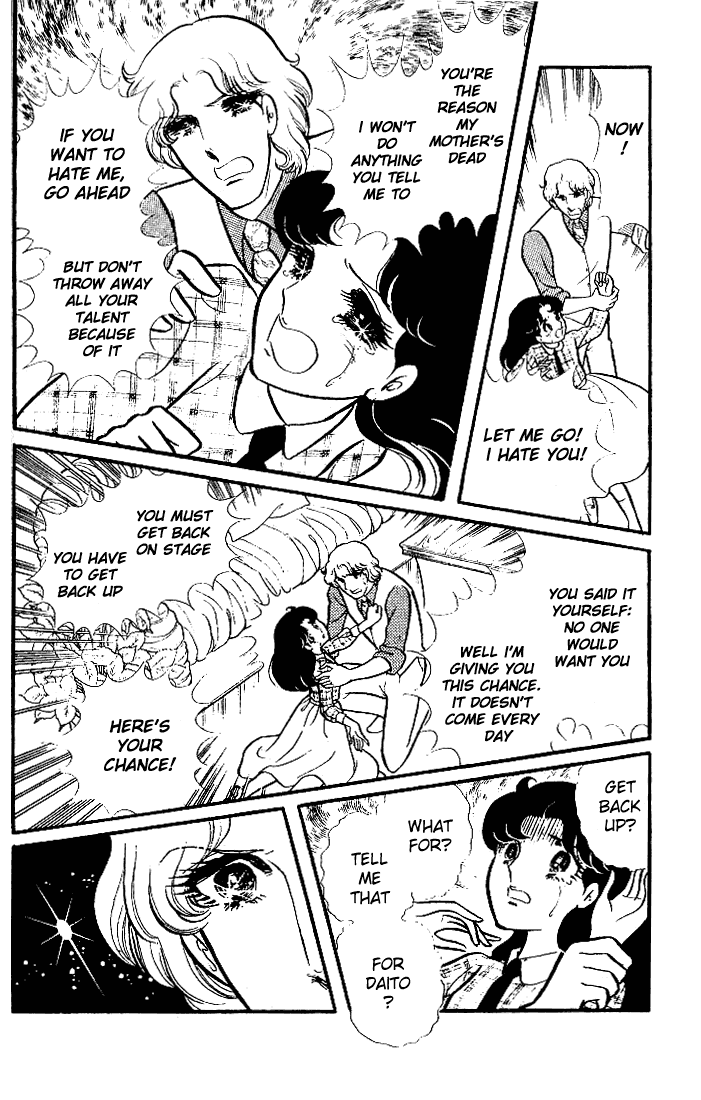 Glass Mask Chapter 81 page 10 - Chapter 81