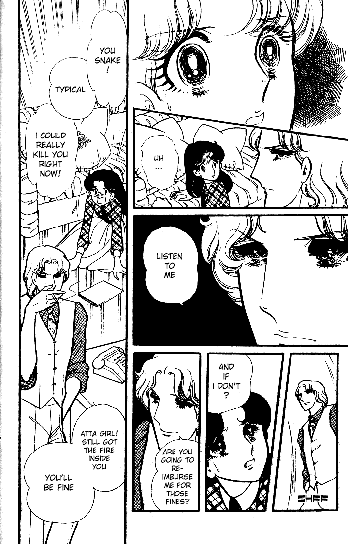 Glass Mask Chapter 81 page 12 - Chapter 81