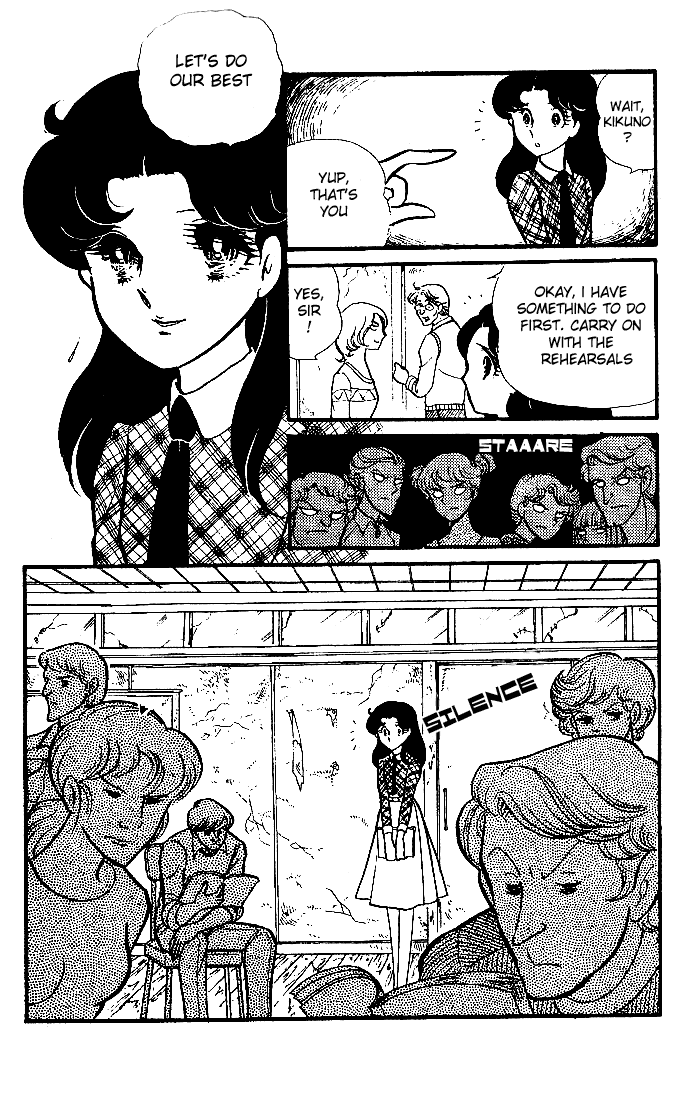 Glass Mask Chapter 81 page 14 - Chapter 81