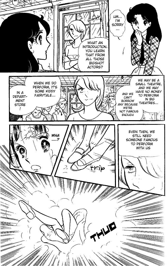 Glass Mask Chapter 81 page 15 - Chapter 81