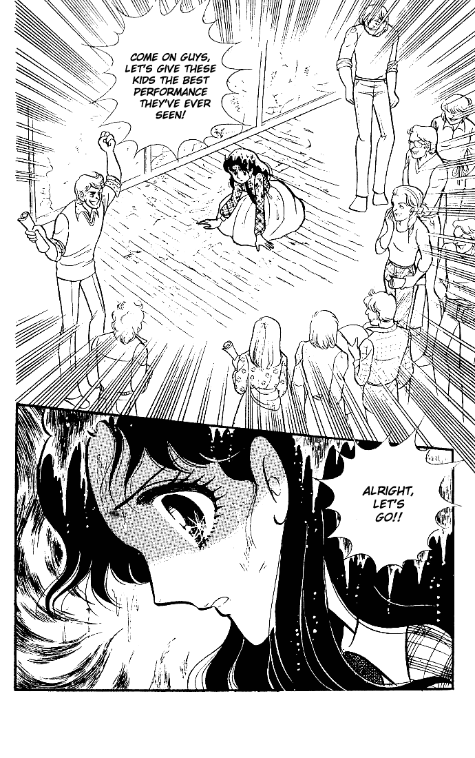 Glass Mask Chapter 81 page 18 - Chapter 81