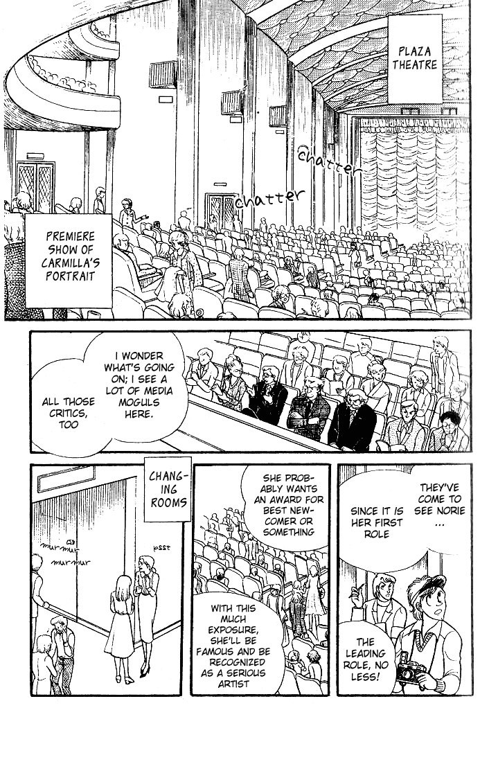 Glass Mask Chapter 81 page 19 - Chapter 81
