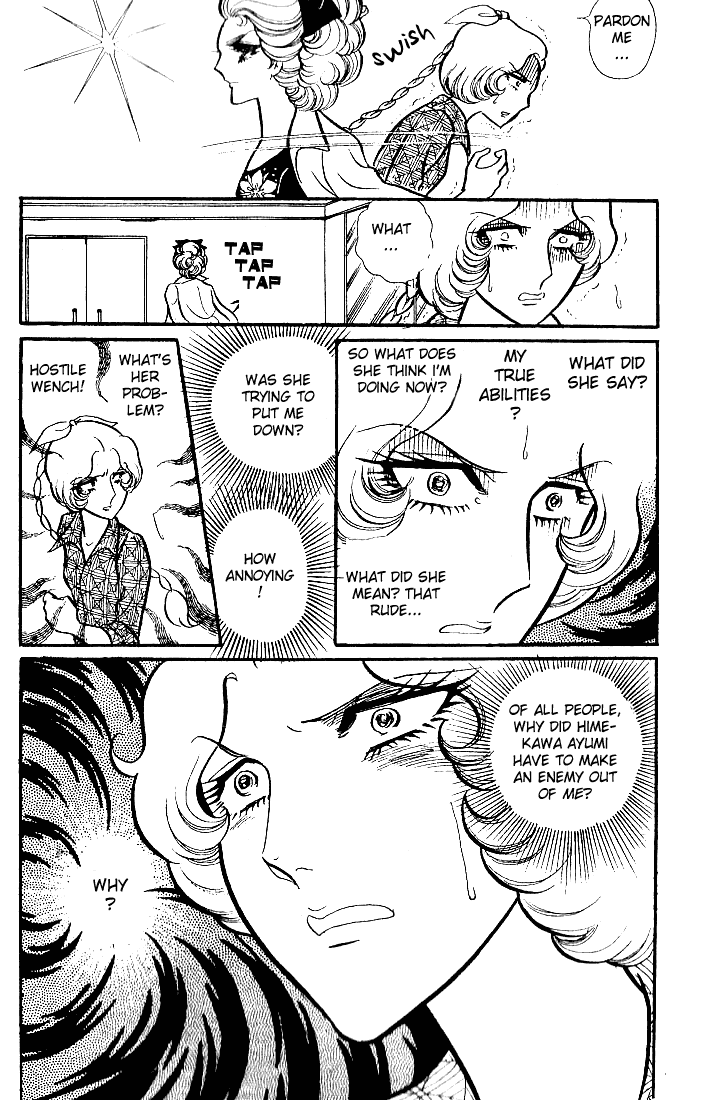 Glass Mask Chapter 81 page 2 - Chapter 81